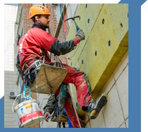 Услуги Высотные работы в Заволжье